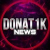 Логотип телеграм канала @donat1knews — Donat1k NEWS