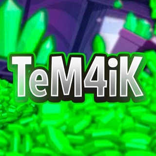 Логотип телеграм канала @donattem4ika — TeM4iK Gems 💎