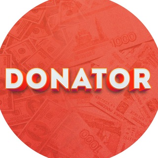 Логотип телеграм канала @donattorious — Donator - Заработок в интернете