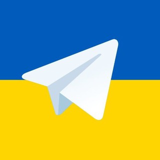 Telegram channel Донат 💙💛 logo