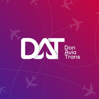 Логотип телеграм канала @donaviatrans_tour — Don Avia Trans