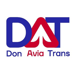 Логотип телеграм канала @donaviatrans — DON AVIA TRANS (KAНАЛ)
