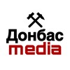 Логотип телеграм -каналу donbasmedia — Донбас media ⚒️ Новини Донецької області / Новости Донбаса / Краматорськ / Покровськ / Словʼянськ / Дружківка / Костянтинівка