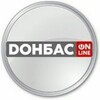 Логотип телеграм -каналу donbasonline — ТРК Донбас Онлайн