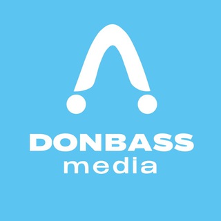 Логотип телеграм канала @donbass_medi — ДМ | Донбасс Медиа
