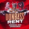 Логотип телеграм канала @donbass_rent — DONBASS ARENDA
