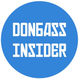 Logo de la chaîne télégraphique donbassinsider - Donbass Insider