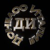 Logo del canale telegramma donbassitalia - Donbass italia