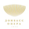 Логотип телеграм канала @donbassopera1932 — Донбасс Опера