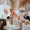 Логотип телеграм канала @donchenko_nastya — Фотограф на Крещение, Венчание