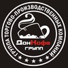 Логотип телеграм канала @doncoffeelg — ДонКофеГрупп