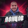 Логотип телеграм канала @doncrypt0 — Dontsov