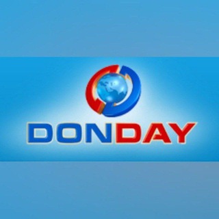 Логотип телеграм канала @donday_shakhty — DonDay - Шахты