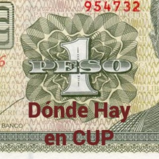 Telegram channel DondeHayCUP logo