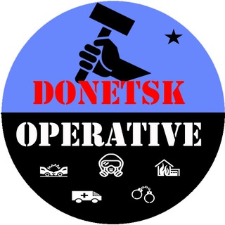 Логотип телеграм канала @doneckoperativ — Донецк Оператив - Donetsk Operative