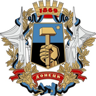 Логотип телеграм канала @donetsk_first — Первый. Донецк.