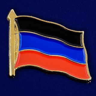 Логотип телеграм -каналу donetsk_oper — Донецкий опер