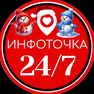 Логотип телеграм канала @donetsk_today24 — Донецк 24/7