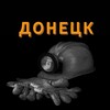 Логотип телеграм канала @donetsk_news1 — Донецк. Реальная картина