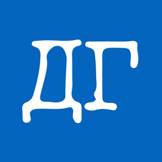 Логотип телеграм канала @donetskaya_guberniya — Донецкая Губерния 🔹