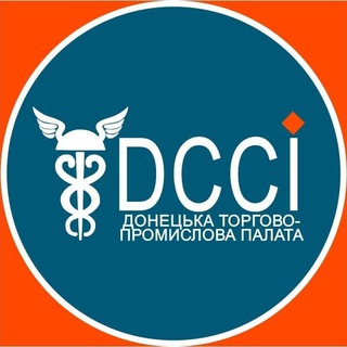 Логотип телеграм -каналу donetskcci — Донецька торгово-промислова палата
