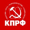 Логотип телеграм канала @donetskkprf — Донецк | Городской комитет КПРФ