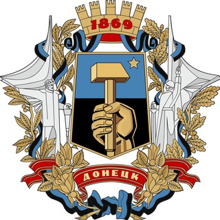 Логотип телеграм -каналу donetsknovyny — Новини Донецька | Происшествия в Донецке
