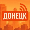 Логотип телеграм канала @donetskwow — Донецк на связи