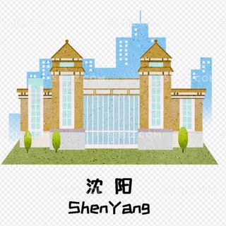 电报频道的标志 dongbei8 — 沈阳长春大连哈尔滨外围🔥🔥