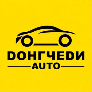 Логотип телеграм канала @dongchedi_auto — Донгчеди Авто из Китая и Кореи