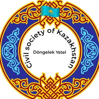 Логотип телеграм канала @dongelekystel — DongelekYstel. Жаңалық. Новости