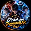 Telegram kanalining logotibi donghua_uzbekcha_uz — O'zbekcha donghualar | Animood