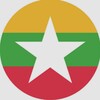 Logo of telegram channel dongnanyabg89 — 东南亚新闻|缅甸新闻|缅甸中文网|缅甸赌场