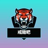 电报频道的标志 dongnanyaed — 探花俱乐部白嫖吧