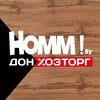 Логотип телеграм канала @donhoztorg_ldnr — HOMM! by ДОНХОЗТОРГ
