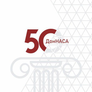 Логотип телеграм канала @donnasa_misi — ДОННАСА — филиал НИУ МГСУ