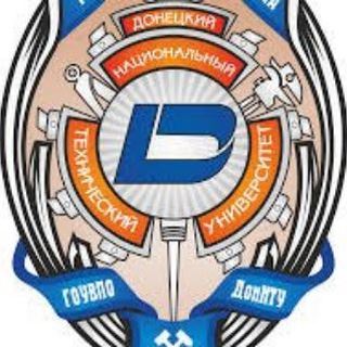 Логотип телеграм канала @donntu_abit — ДонНТУ - приемная комиссия. Поступление 2023