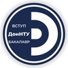 Логотип телеграм -каналу donntu_vstup — ДонНТУ ВСТУП