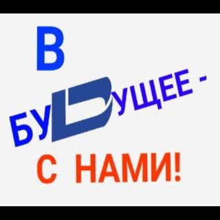 Логотип телеграм канала @donntudonetsk — Поступай в ДонНТУ