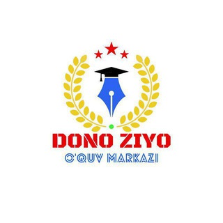 Telegram kanalining logotibi dono_ziyo_oquv_markazi — "DONO ZIYO" VA BOGOTDAGI FILIALI "AZ-ZAMAXSHARIY" O`QUV MARKAZI KANALI