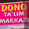 Telegram kanalining logotibi dono_talim_markaz — "DONO" ta'lim markazi