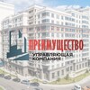 Логотип телеграм канала @donolimp_zk — ЖК «ДОНСКОЙ ОЛИМП»