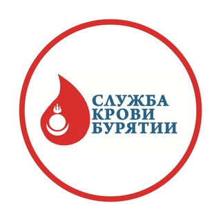 Логотип телеграм канала @donor_03 — Служба крови Бурятии