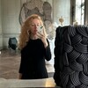 Логотип телеграм канала @donotaskfor — Мысли из Парижа