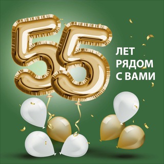 Логотип телеграм канала @donskoylombard1967 — Сеть «Донской ломбард»