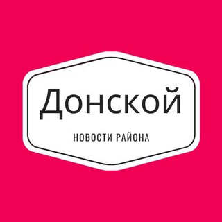 Логотип телеграм канала @donskoyonair — Донской на связи!