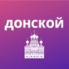 Логотип телеграм канала @donskymsk — Донской