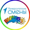 Логотип телеграм канала @donstuus2023 — Университетские смены | Радуга ДГТУ