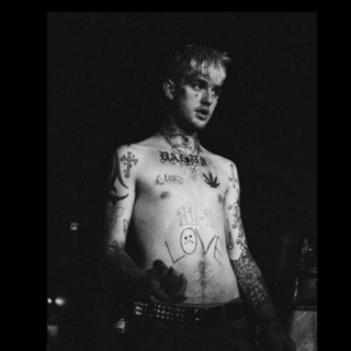 Логотип телеграм канала @dont1cry — don't cry