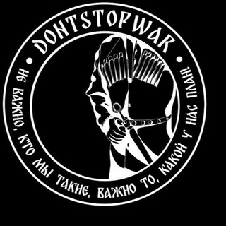 Логотип телеграм канала @dontstopwar — 🇷🇺 DONTSTOPWAR